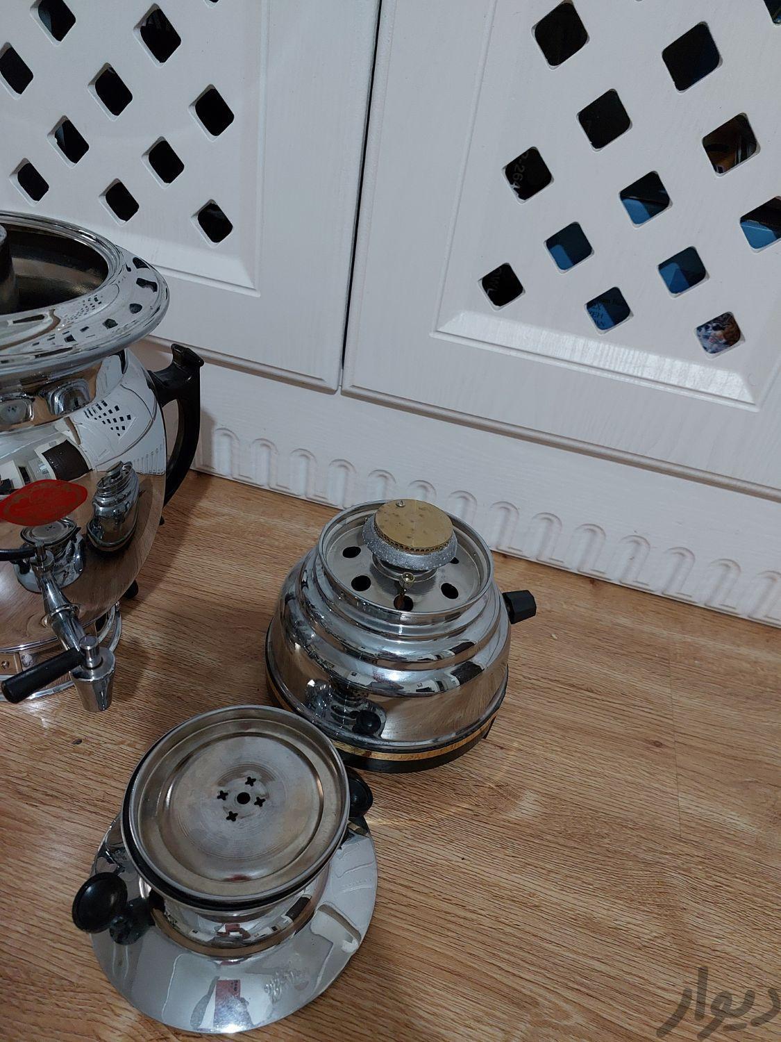 AZIy6bjY.2