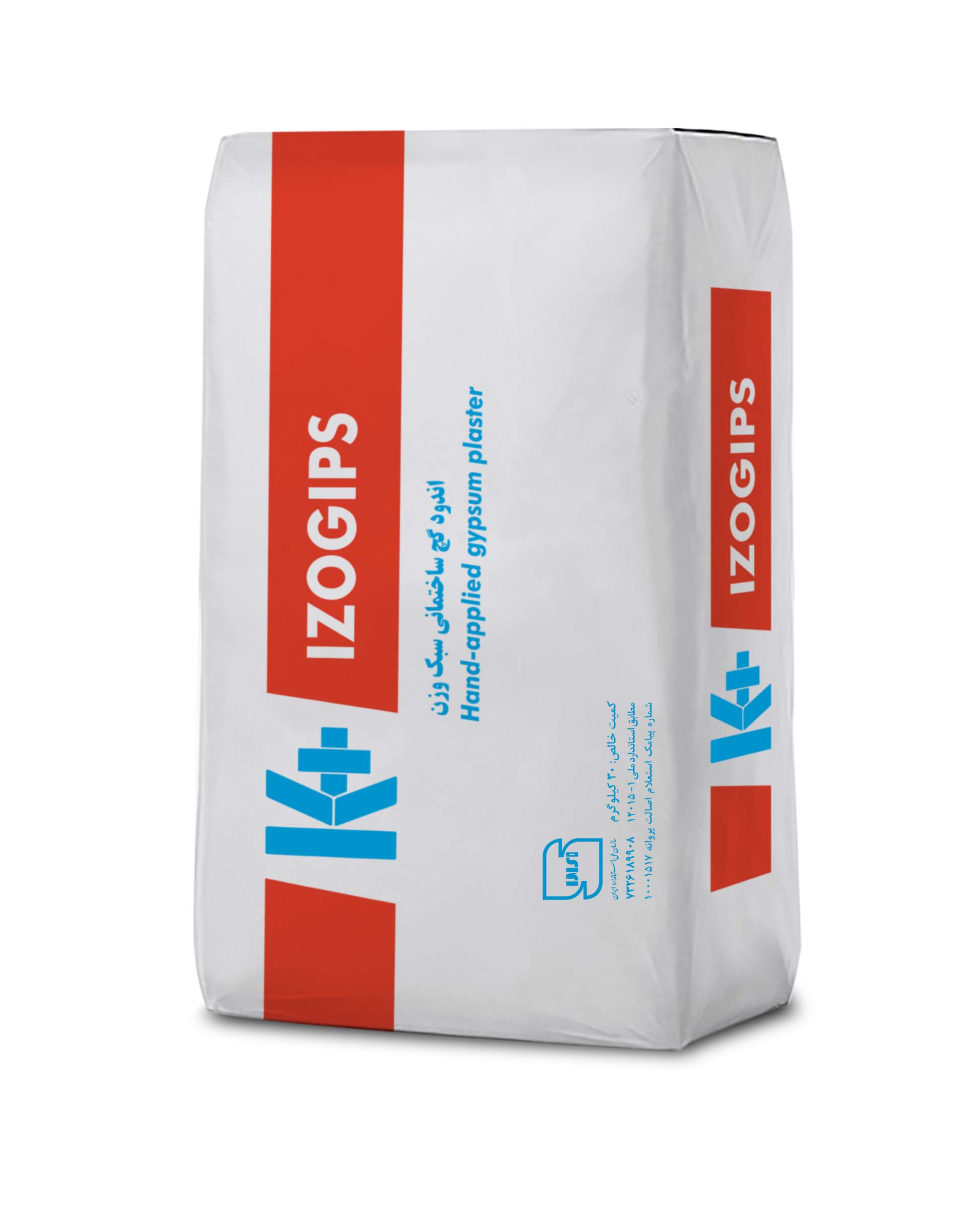 Izogips-V