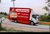 Screenshot_٢٠٢٥٠١٠٧-١٥٣٥٣٢_Divar