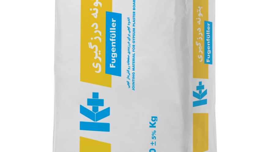 بتونه-درزگیر