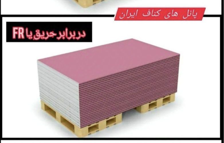 پنلها-4