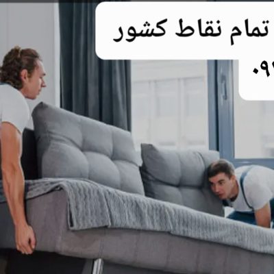 Screenshot_٢٠٢٥٠٢٠٥-١٨٥١٤٦_Video-Downloader-Ace-Player
