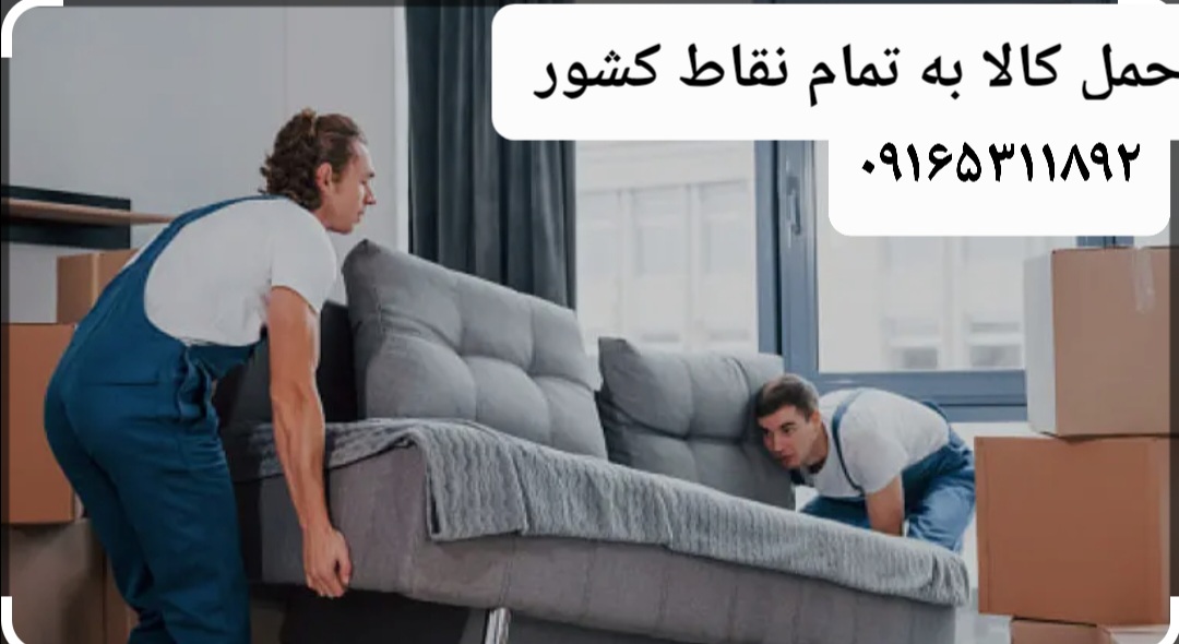 Screenshot_٢٠٢٥٠٢٠٥-١٨٥١٤٦_Video-Downloader-Ace-Player