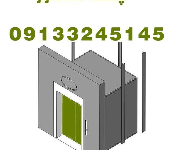 85220-5