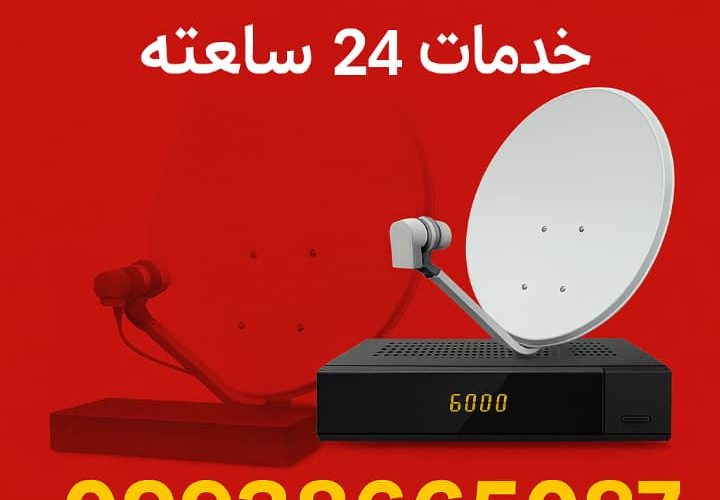 6d5c4042-8883-4c19-a906-291bebd8f97b-2