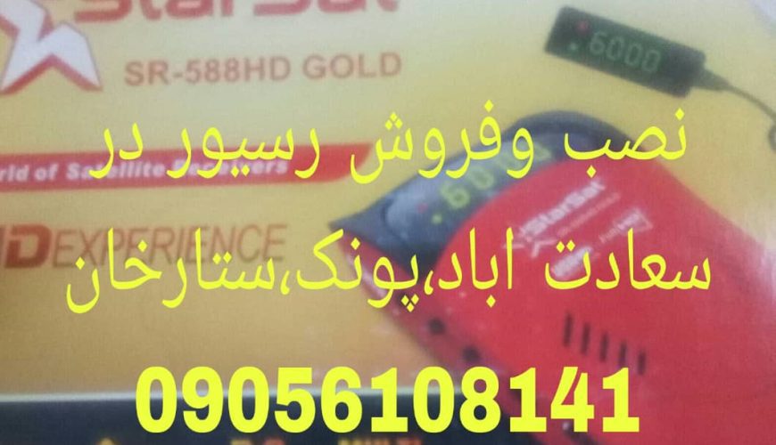 c5fa80df-3744-4911-a86d-8c210df73bde
