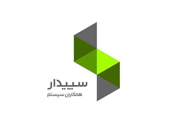 Sepidar-System-representative