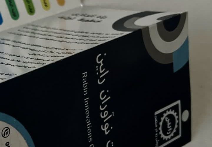 راه-اندازی-خط-تولید