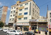 Notary-49-Urmia