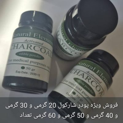 Screenshot_۲۰۲۵۱۱۲۴-۲۱۵۱۴۲_WhatsAppBusiness