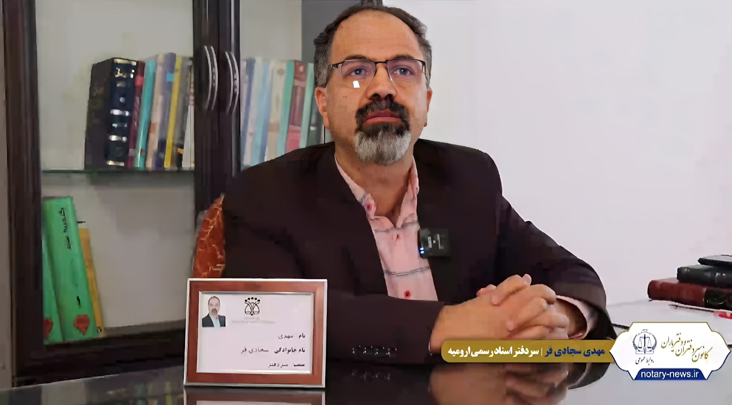 عکس-هنگام-مصاحبه-کانون-تهران-1
