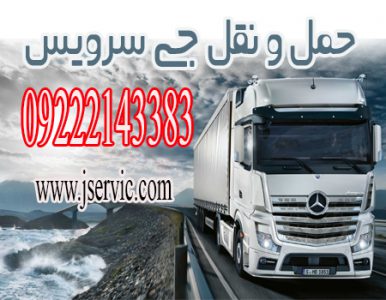 501847-1