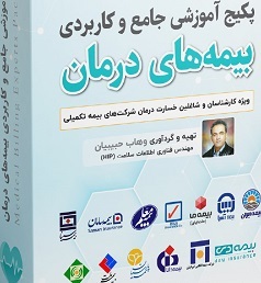 arzyab1