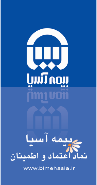1111-1