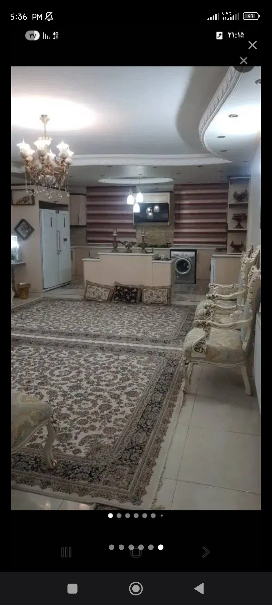 Screenshot_2026-05-30-17-36-17-797_ir.divar_