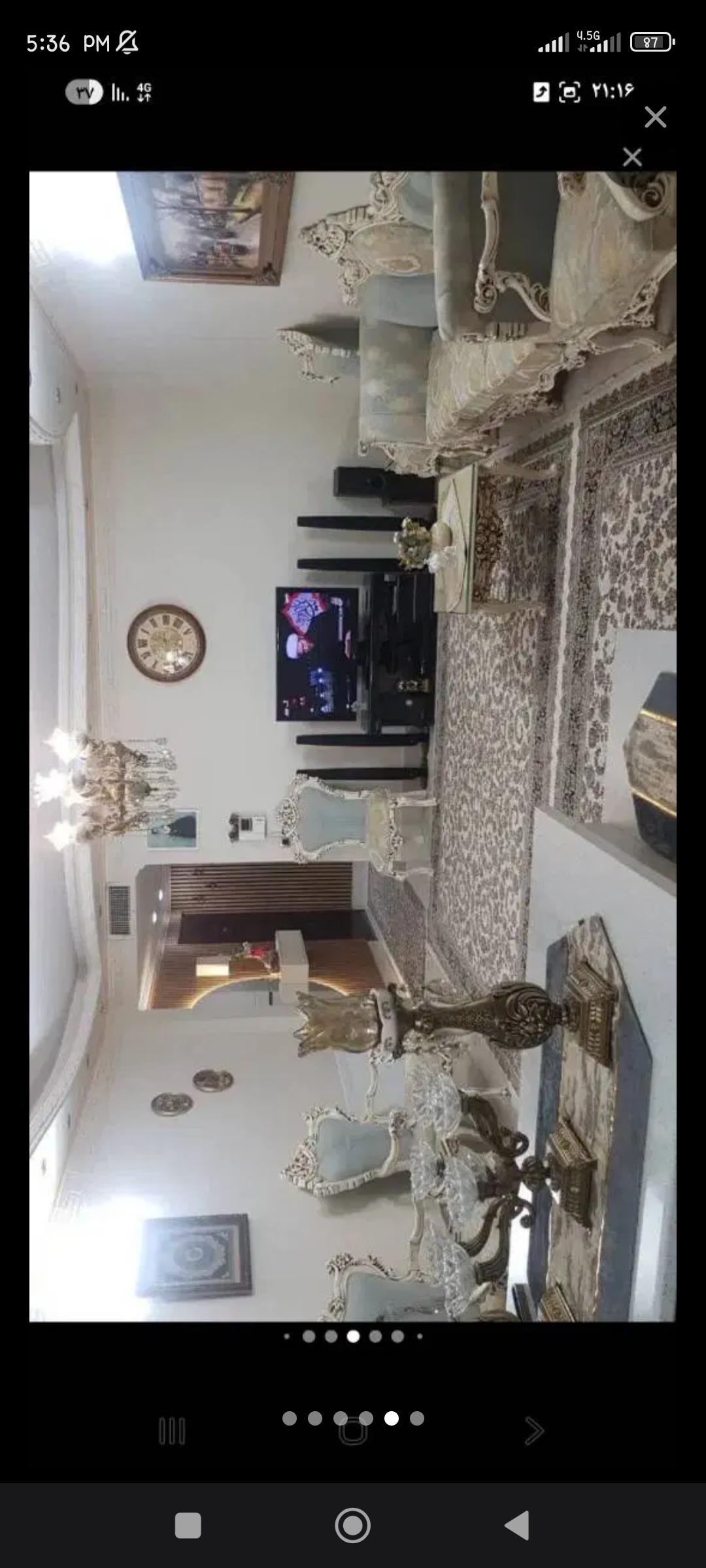Screenshot_2026-05-30-17-36-32-707_ir.divar_