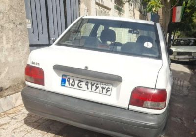 1000069852