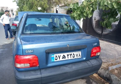 1000070834