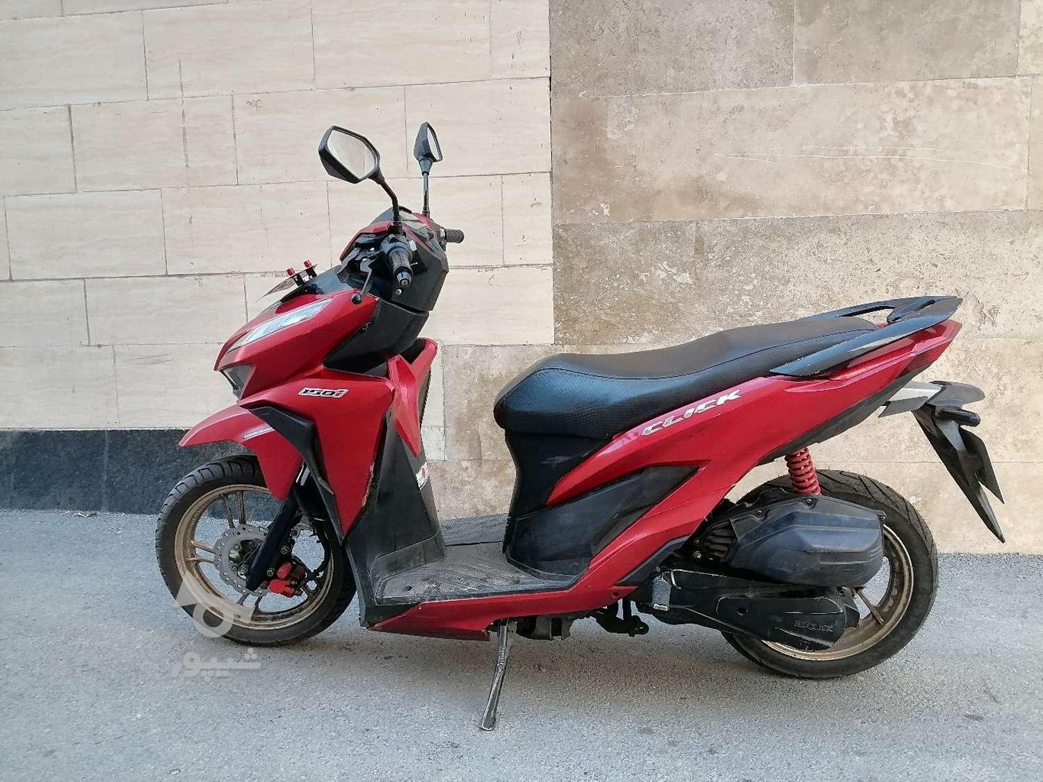 1000075069