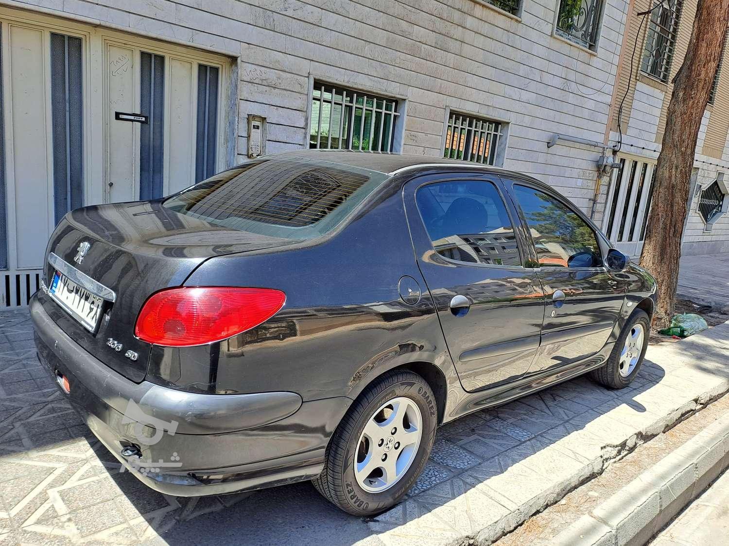 1000075080