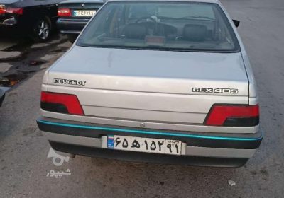 464445727_aea9df1b8ccd6e1c64a2b7f7deeacf4c