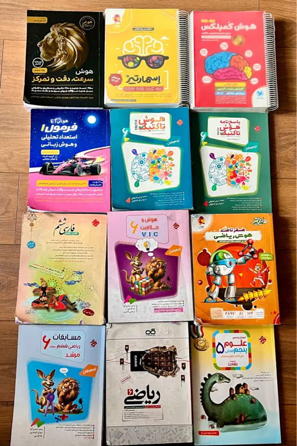 79b12b3d-5353-4609-abaf-ab053045f0ca