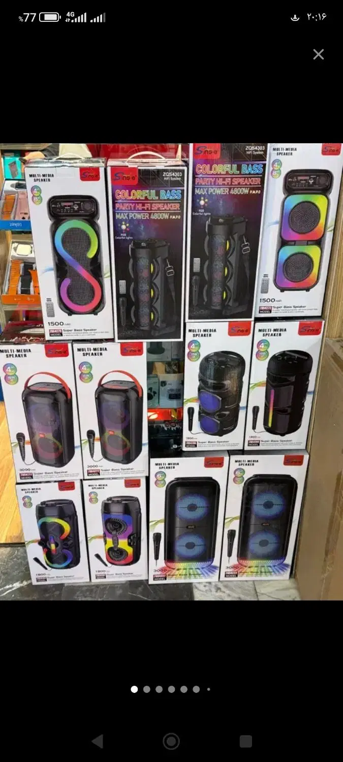 7d9018ef-e0f4-4b0f-b386-752fc2506956