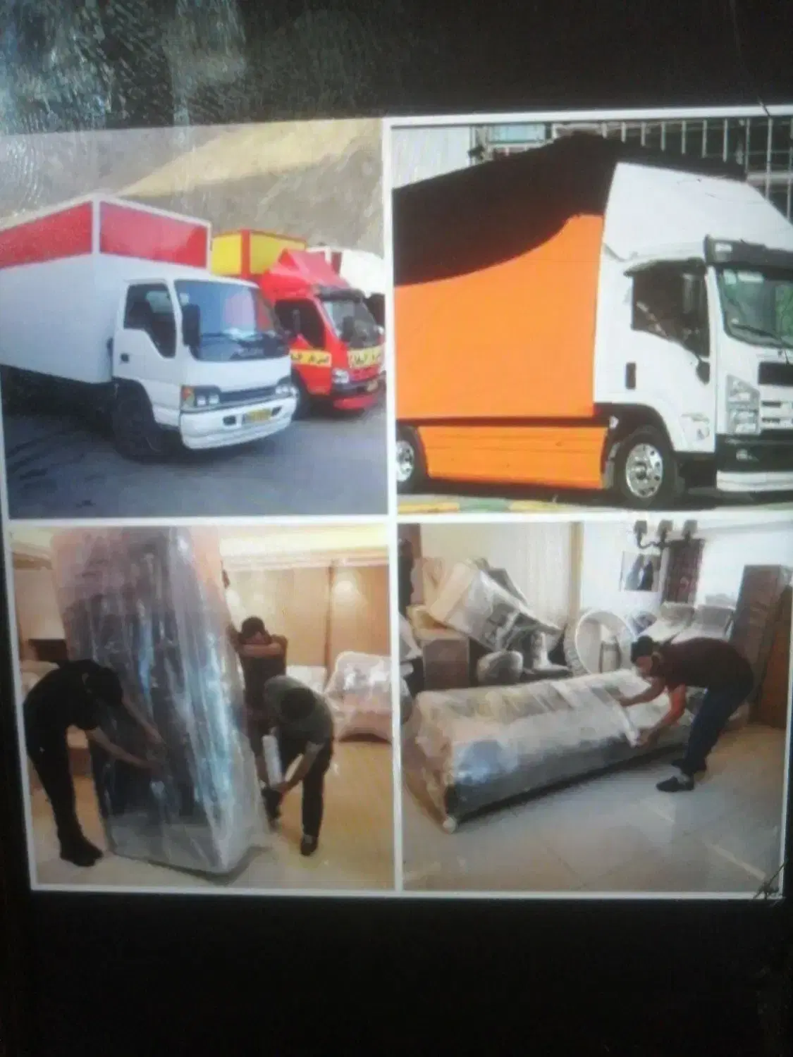 97626a05-fea5-4d1f-a072-6514d739969c