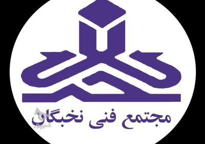 ا