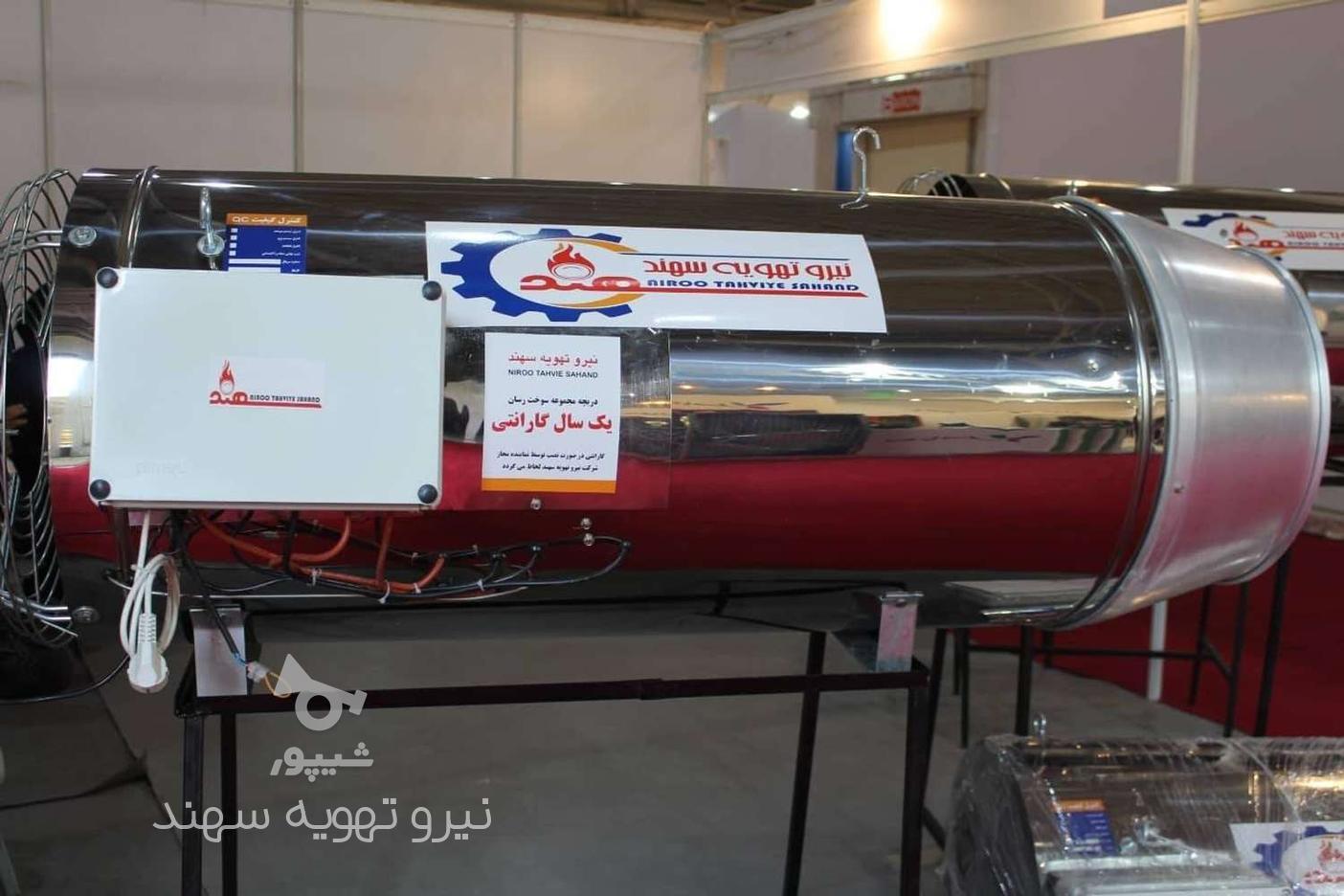 بهاری