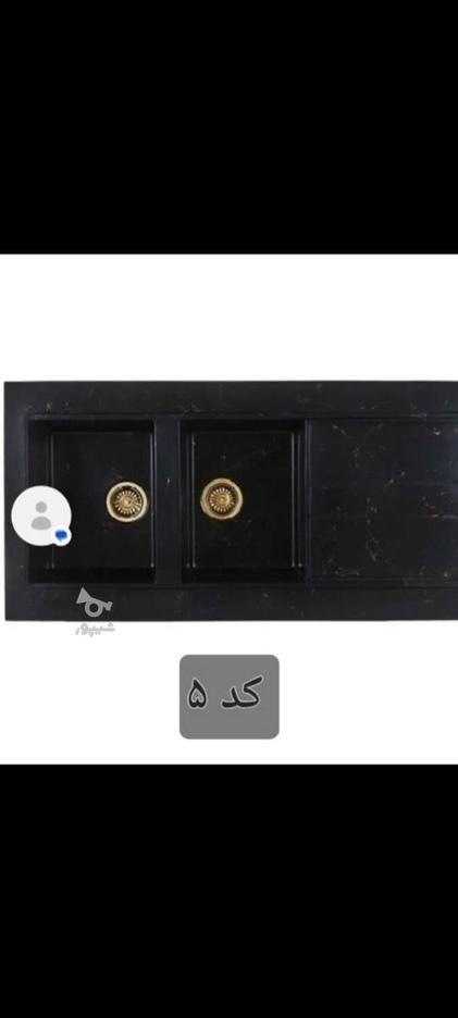 توالن-دو