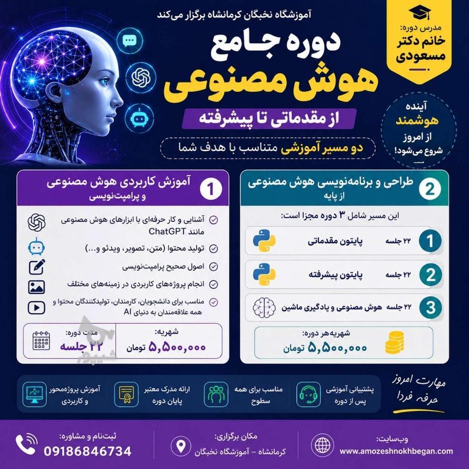 خ
