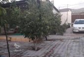 روسنا