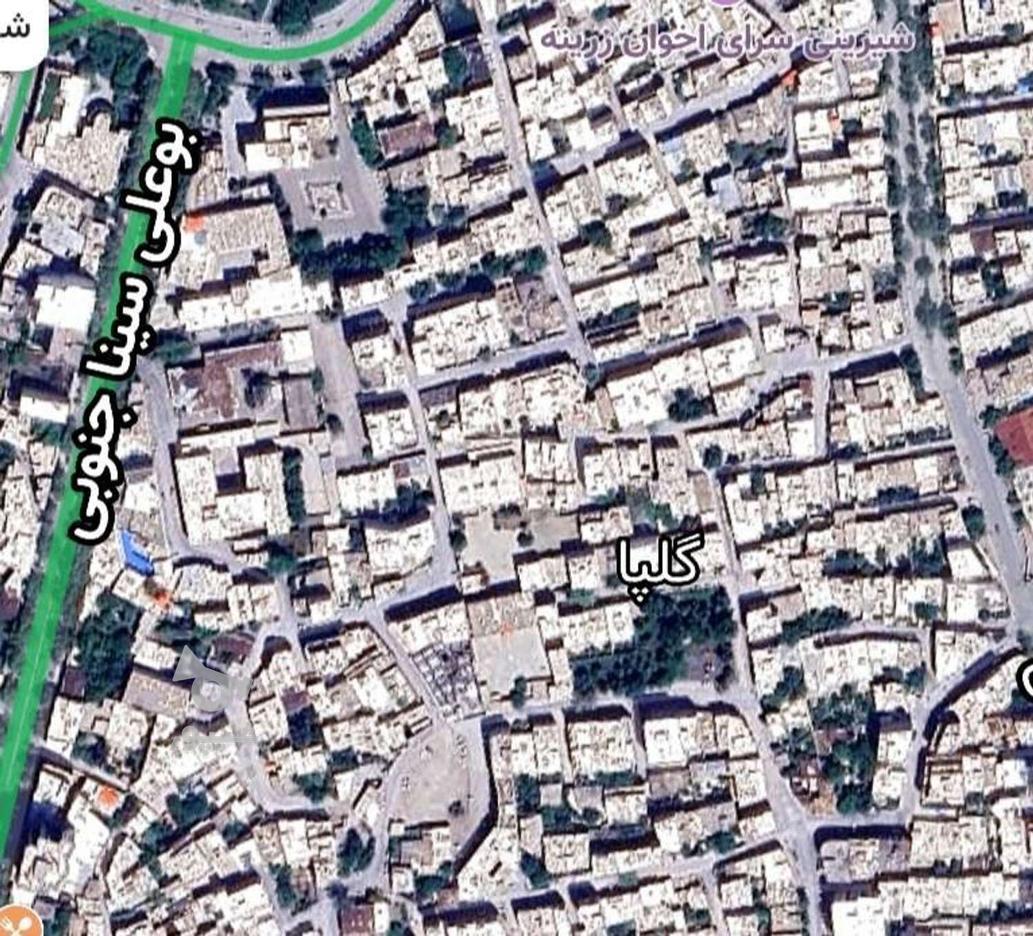 مسکن