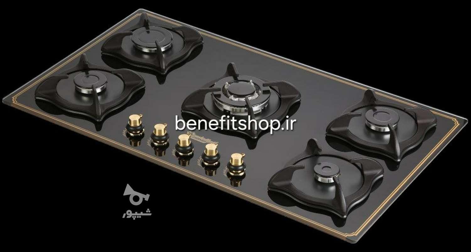 گاز-1