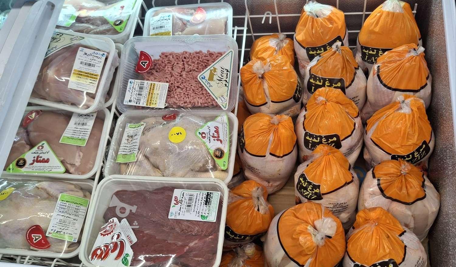 گوشت