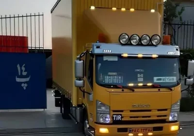 2323