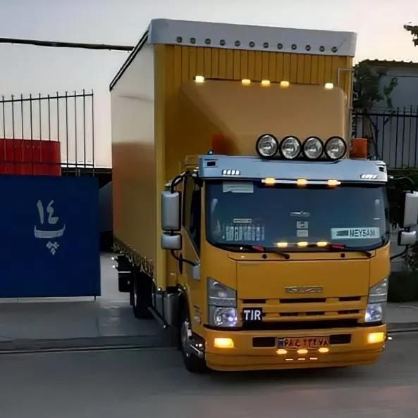 2323