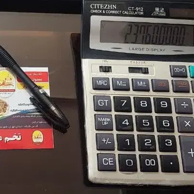 36