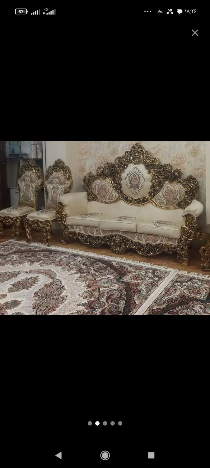 تاتا