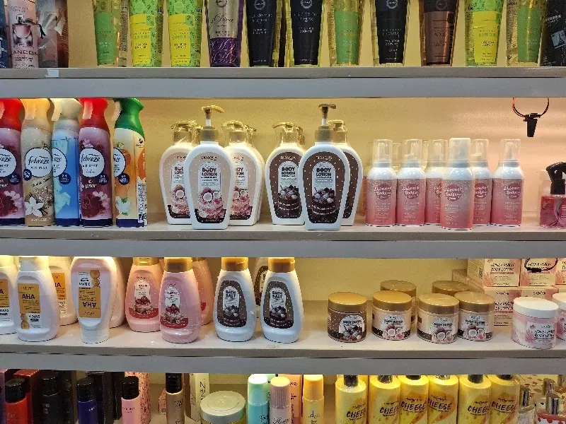 لا