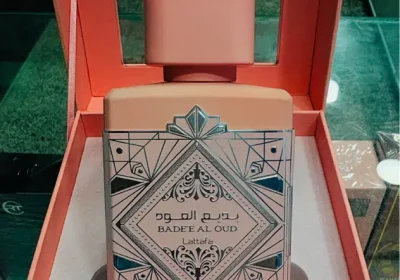 نم