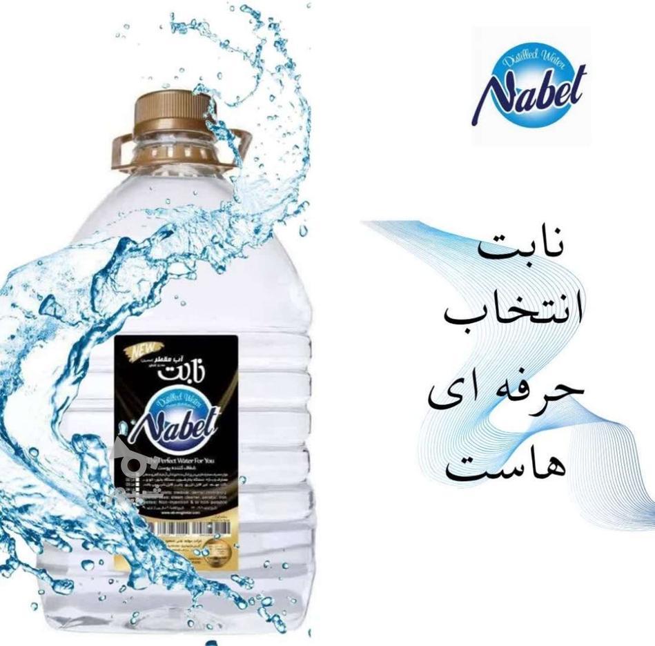 وو